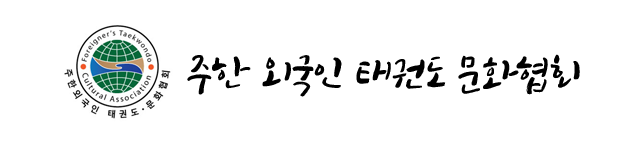 로고이미지