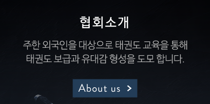 소개